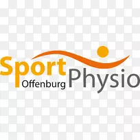 运动.物理-奥芬堡标志品牌产品设计.物理治疗标志