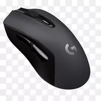 电脑鼠标罗技g 603光速无线游戏鼠标点每英寸-电脑鼠标