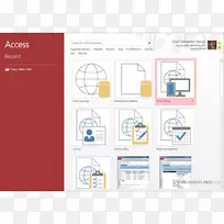 Microsoft Access Microsoft Office 2016 Microsoft Corporation数据库-Microsoft Access徽标