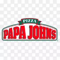 爸爸约翰披萨标识爸爸约翰餐厅-披萨
