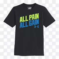 密歇根狼獾T恤，密歇根大学男子篮球，丹佛掘金-没有痛苦，没有收获