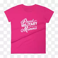 T-恤袖子-妇女权利-自豪的家庭