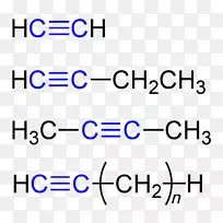 甲基-1-丙醇胺二甲基亚砜氨基酸