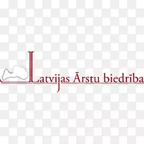 拉脱维亚语商标设计字体设计