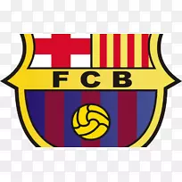 巴塞罗那营诺梦足球联盟足球标志-巴塞罗那足球俱乐部
