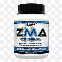 ZMA膳食补充剂β-羟基β-甲基丁酸镁健美补充剂.运动