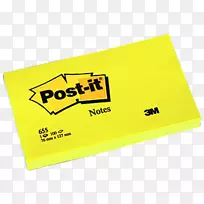 邮政-它注意300万品牌黄色的kubikkmmm-张贴它的注意事项