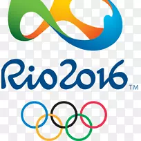 2016年里约残奥会2012年伦敦夏季奥运会2022年冬季奥运会-2016年里约奥运会