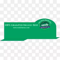 产品设计标志品牌绿色零售货架