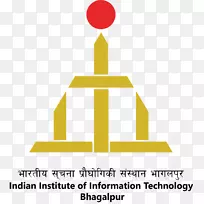 印度信息技术研究所，印度信息技术研究所