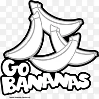香蕉面包夹艺术松饼香蕉布丁-香蕉
