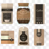 咖啡纸包装和标签包装设计.咖啡