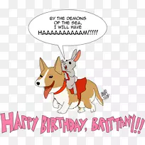 犬种生日祝愿剪贴画快乐-18岁生日快乐