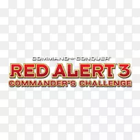 指挥和征服：红色警报3-指挥官的挑战标志旗帜品牌-命令和征服