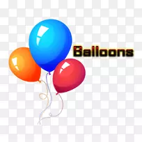 剪贴画png图片气球派对形象气球