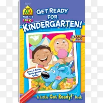 大型幼儿园作业簿准备阅读教育活动手册