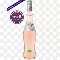 利口酒(rosécétes)-普罗旺斯AOC酒精饮料-葡萄酒