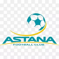 Fc Astana-1964徽标-足球