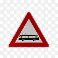 交通标志专营权-免费剪贴画警告标志-道路商店