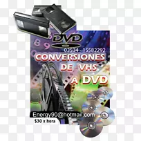 PlayStation配件VHS电子配件所有Xbox配件-dvd