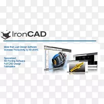 铁CAD计算机辅助设计计算机软件产品设计豪拉桥