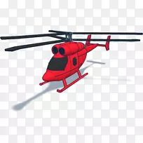 直升机旋翼产品设计无线电控制直升机