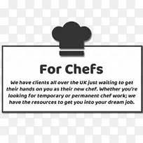 厨师纸牌组织工作-厨师职业生涯