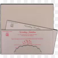 纸字体-网上婚礼邀请函