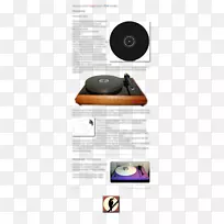 品牌产品设计电子字体设计