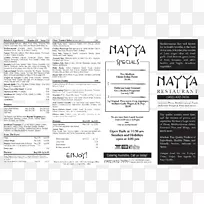 Nayya比萨饼和烤意大利料理餐厅菜单-比萨饼