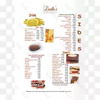 开罗马迪餐厅汉堡菜单-菜单
