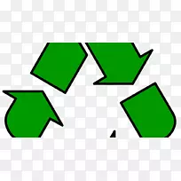 塑料回收纸回收.回收传单