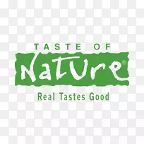 天然食品商标口味公司品牌坚果水果-天然字体