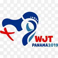 2019世界青年日-2016年世界青年日巴拿马形象-咖啡标志