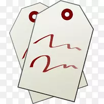 剪贴画图形电脑图标图片png图片-美丽的花木与春草回溯