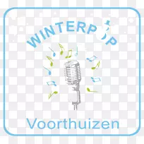 扩音器VOORTUIZEN标志产品设计-乐队流行