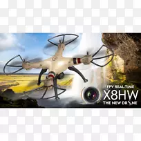 直升机四翼直升机无人驾驶飞行器第一人称查看Syma x8hw-直升机