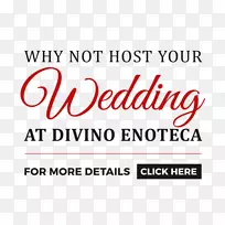 纸质婚礼策划：如何用简单的策划技术、徽标、品牌、字体-意大利餐厅为自己提供低成本但令人难忘的婚礼。