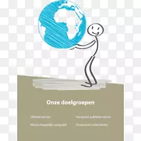 平面设计文化标签品牌插图-A3海报