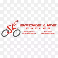 轮辐生命周期-佩里斯堡标志自行车-剪彩