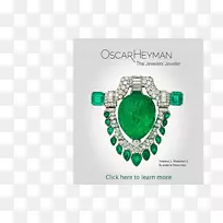 奥斯卡·海曼：珠宝商的珠宝商，女性珠宝设计师，Amazon.com，Taffin：JamesdeGivenchy的珠宝-高档珠宝