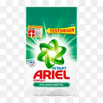 洗衣用洗涤剂Ariel Persil Febreze
