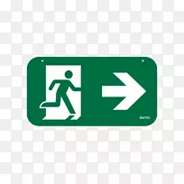 出口标志紧急出口标志安全箭头