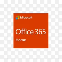 办公室365微软办公微软公司微软Word计算机软件-橙色名片