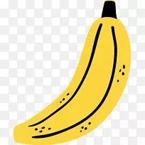 剪贴画开放部分香蕉万圣节南瓜形象-香蕉