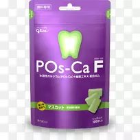 口香糖pos-钙木糖醇牙医ポスカ-咀嚼口香糖