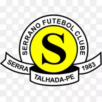 Serrano futebol clube Serra talhada Ferroviário Esporte clube serrano足球俱乐部