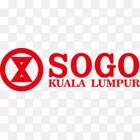 LOGO字体品牌NYSE：Sogo口号-吉隆坡