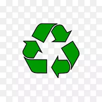 回收符号回形针艺术标志-回收废物