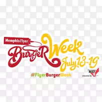市中心孟菲斯标志品牌汉堡包剪贴画-七月传单